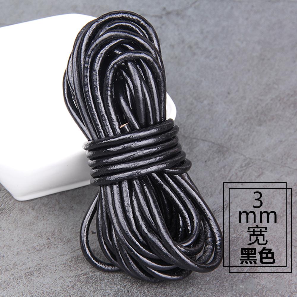 Pure Cowhide Rope Diy Jewelry Accessories, Black, Brown, Natural Round Cowhide Rope, Real Cowhide