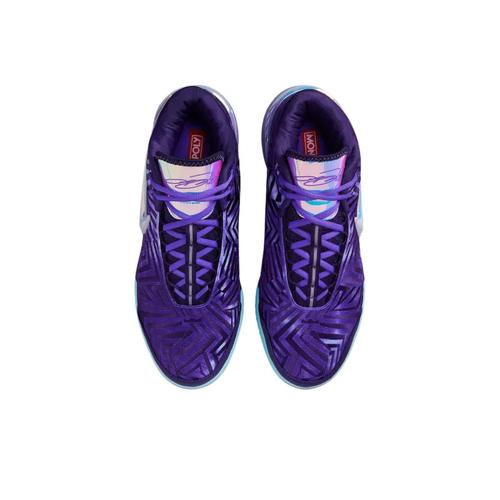 NMonopoly x Nike LeBron NXXT Genisus Lila IB1271-501 Herrengröße