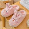 2025 autumn and winter slippers bag and cotton slippers for home use cartoon cute indoor and outdoor non-slip warm slippers