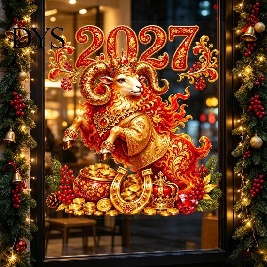 Static Cling Glass Stickers 2027 Red Golden Sheep Window Cling, Electrostatic Sticker with Cornucopia, PVC Waterproof Storefront Ornament Decal