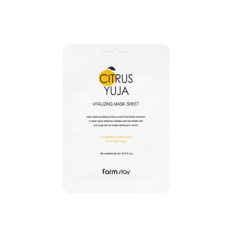 Citrus Yuzu Vitalizing Mask Pack (10 Sheets)