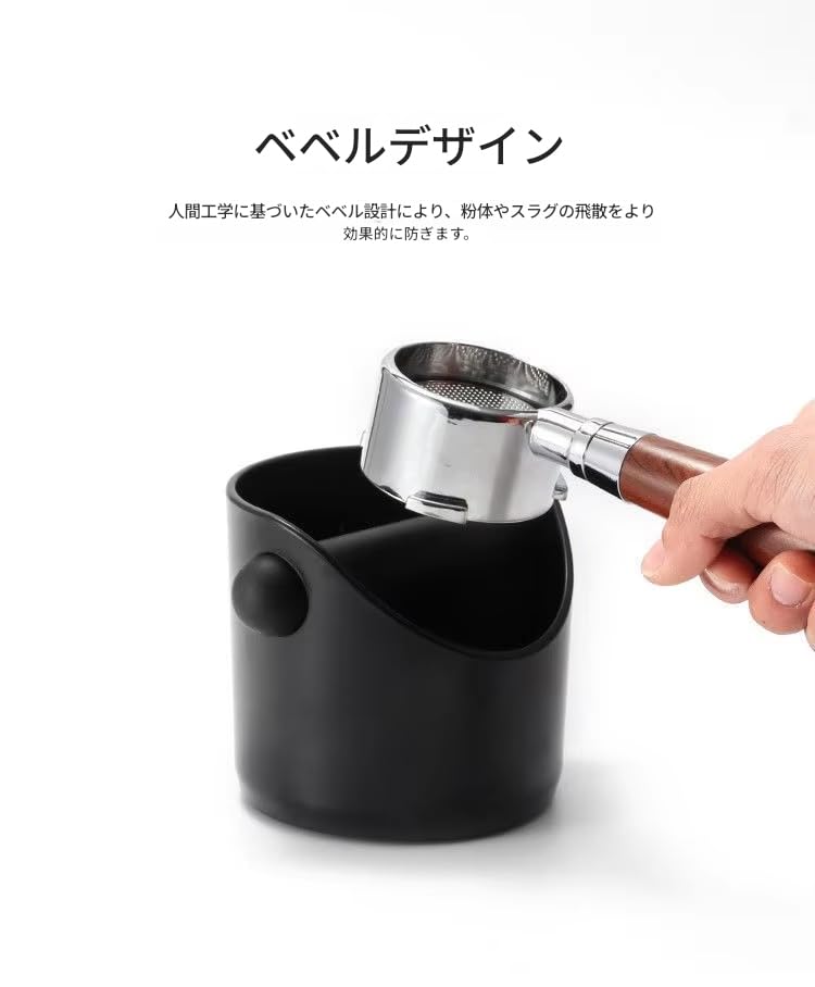 zmart Coffee Grounds Bucket, Home Espresso Machine Handle, Knock Box, Container Organizer, ABS Grounds Slot, Waste, Grounds Recycling Bin, Coffee