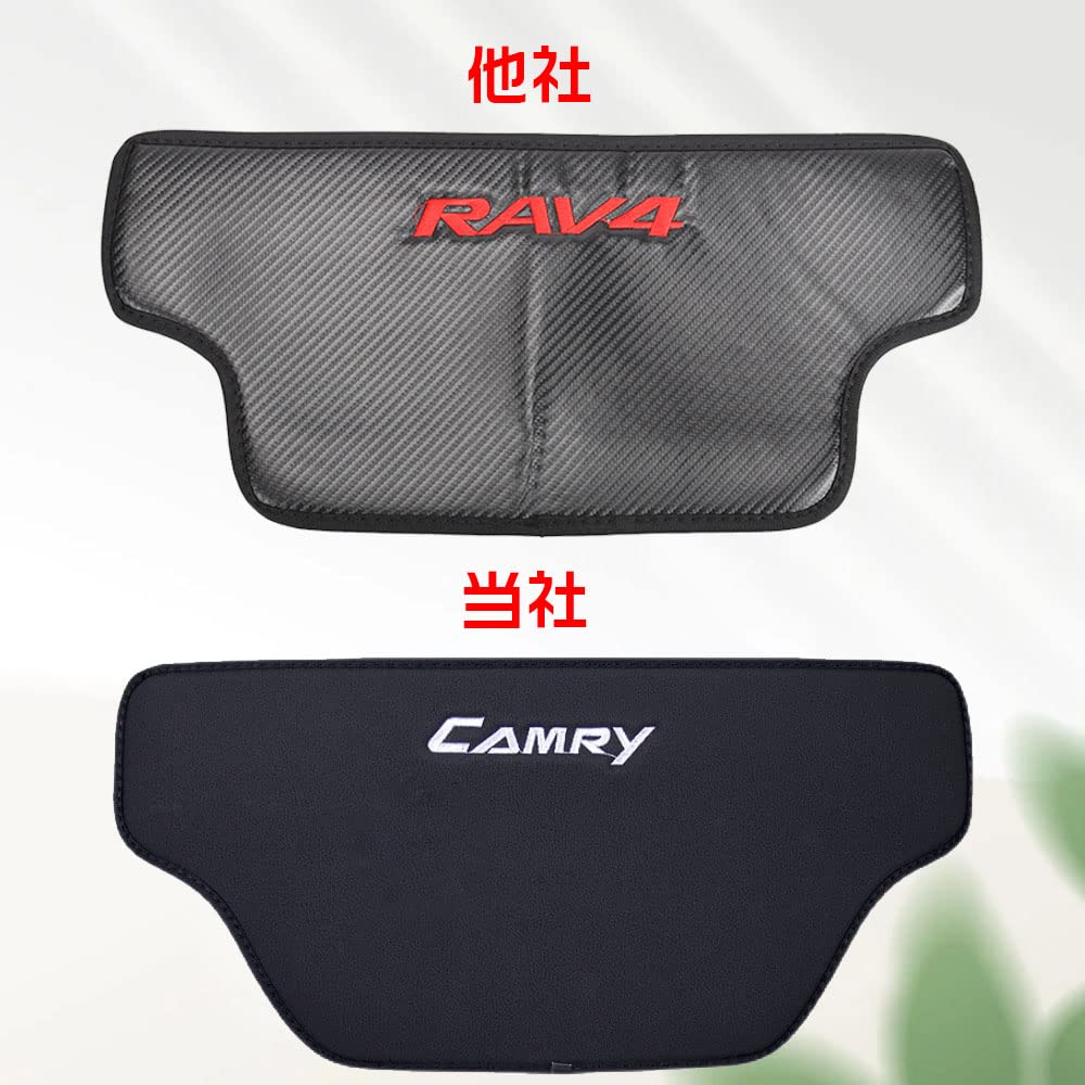 LEXLEYS Toyota Camry 70 Series Kick Guard Seat Back Mat Kick Guard Rear Seat