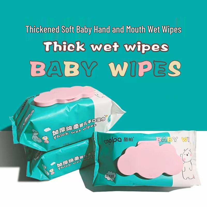 Kupa Baby Hand & Mouth Cleaning Wet Wipes, 80 Count