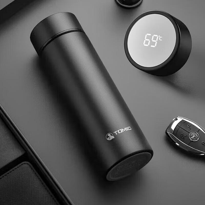 TOMIC 450ml Smart Insulated Bottle with Ceramic Liner