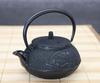Asahi Made In Japan Nanbu Iron Teapot Chusonji Tea 0.3L (With Strainer/Enameled Inside)