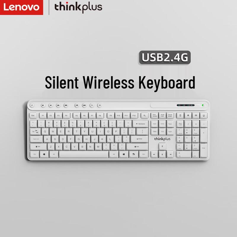 Lenovo Thinkplus Full-Size 104-Key Wireless Silent Keyboard