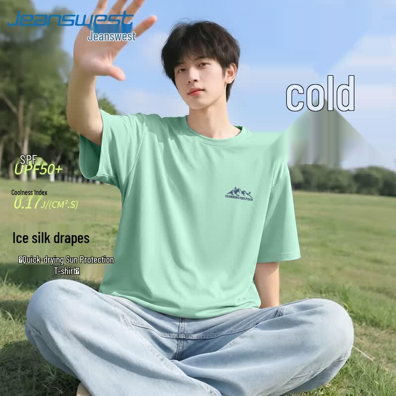 Jeanswest Men s Ice Silk UPF50+ Cooling Short Sleeve Tee L