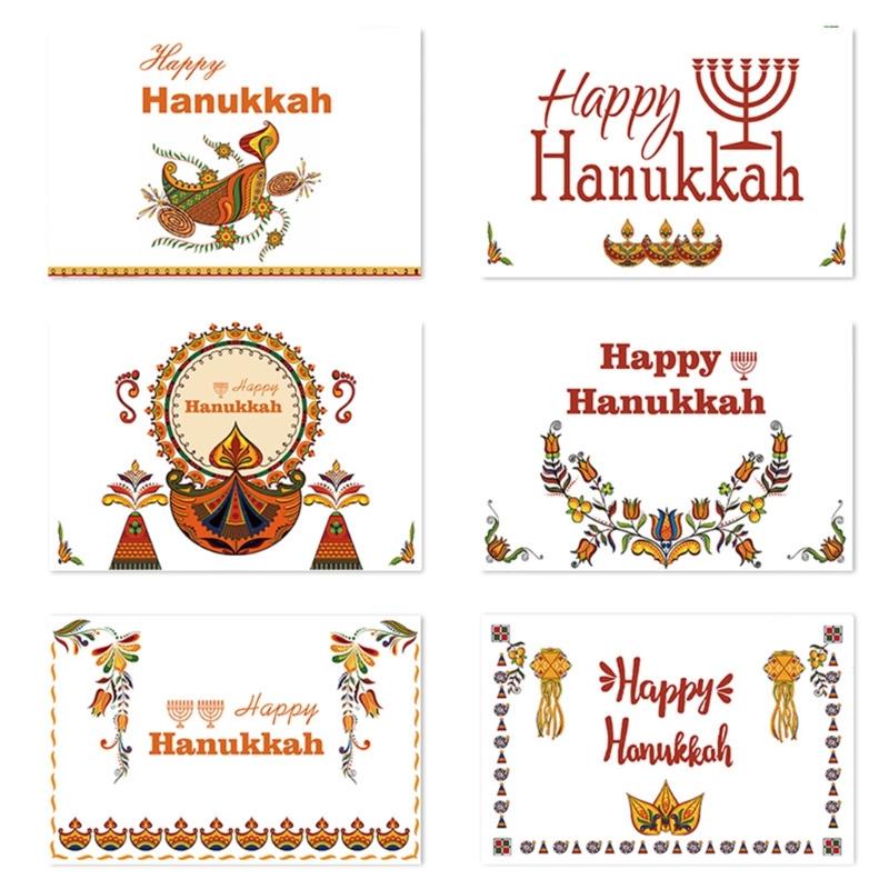 Elegant Hanukkah 3D Card Exquisite Greeting Card for Jewish Believer&Festival Greeting Card Collection Enthusiasts 1