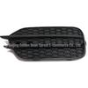 Volkswagen Tiguan Fog Light Frame Cover (5N0853665F/5N0853666F) Without Hole
