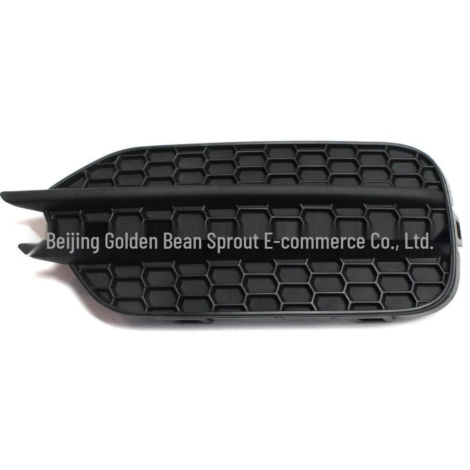 Volkswagen Tiguan Fog Light Frame Cover (5N0853665F/5N0853666F) Without Hole