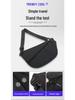Herren Trendige High-End Crossbody Brusttasche für Freizeit und Outdoor-Radfahren