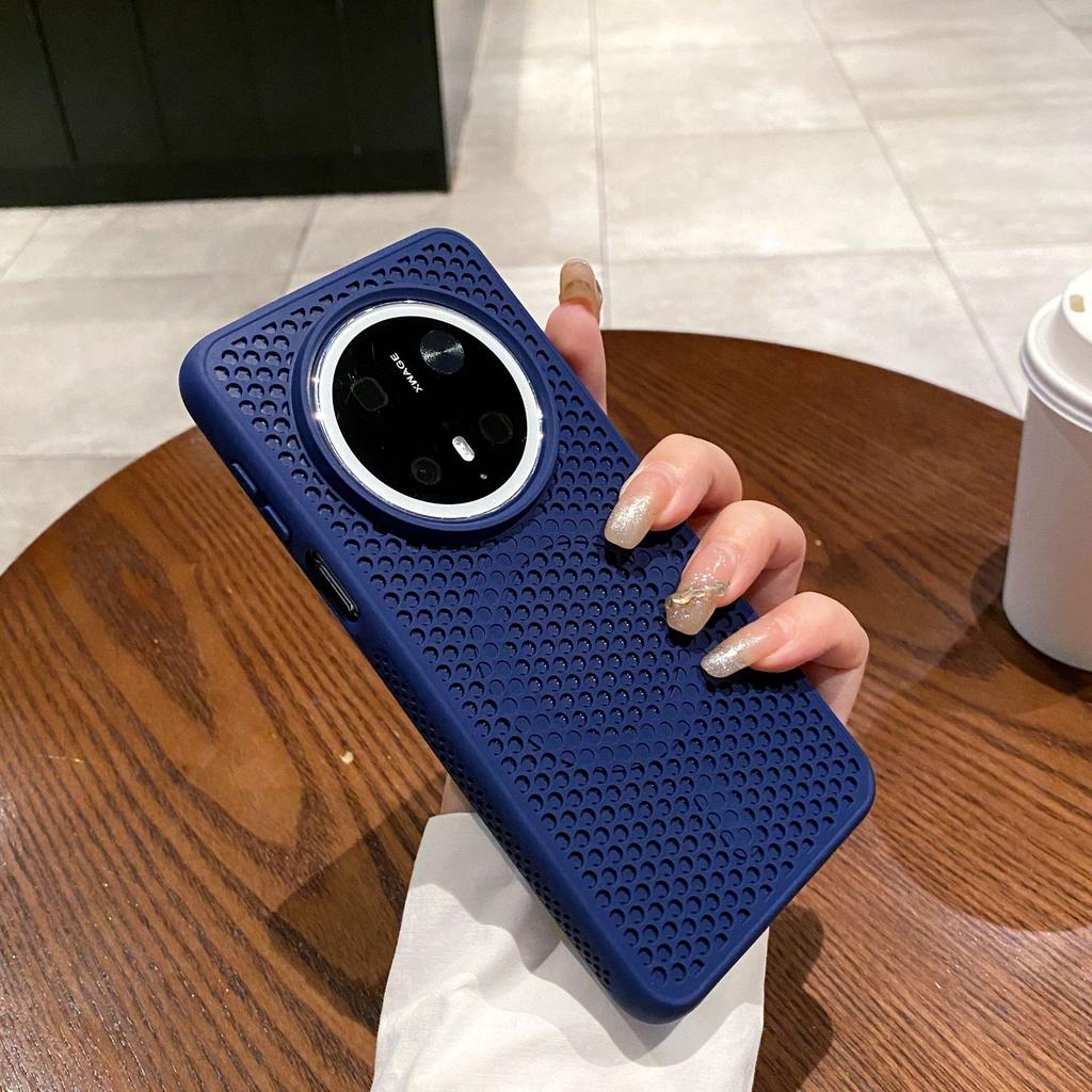 Applicable To Huawei Mate80Pro Honeycomb Heat Dissipation Breathable Mobile Phone Case Pura70 Magnetic Attraction Magic8 Matte Anti-drop