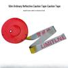 Longchan Reflective Red & White Barrier Tape