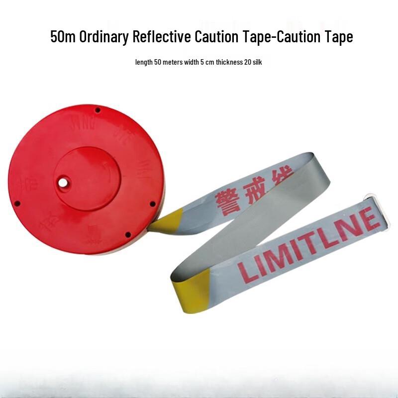 Longchan Reflective Red & White Barrier Tape