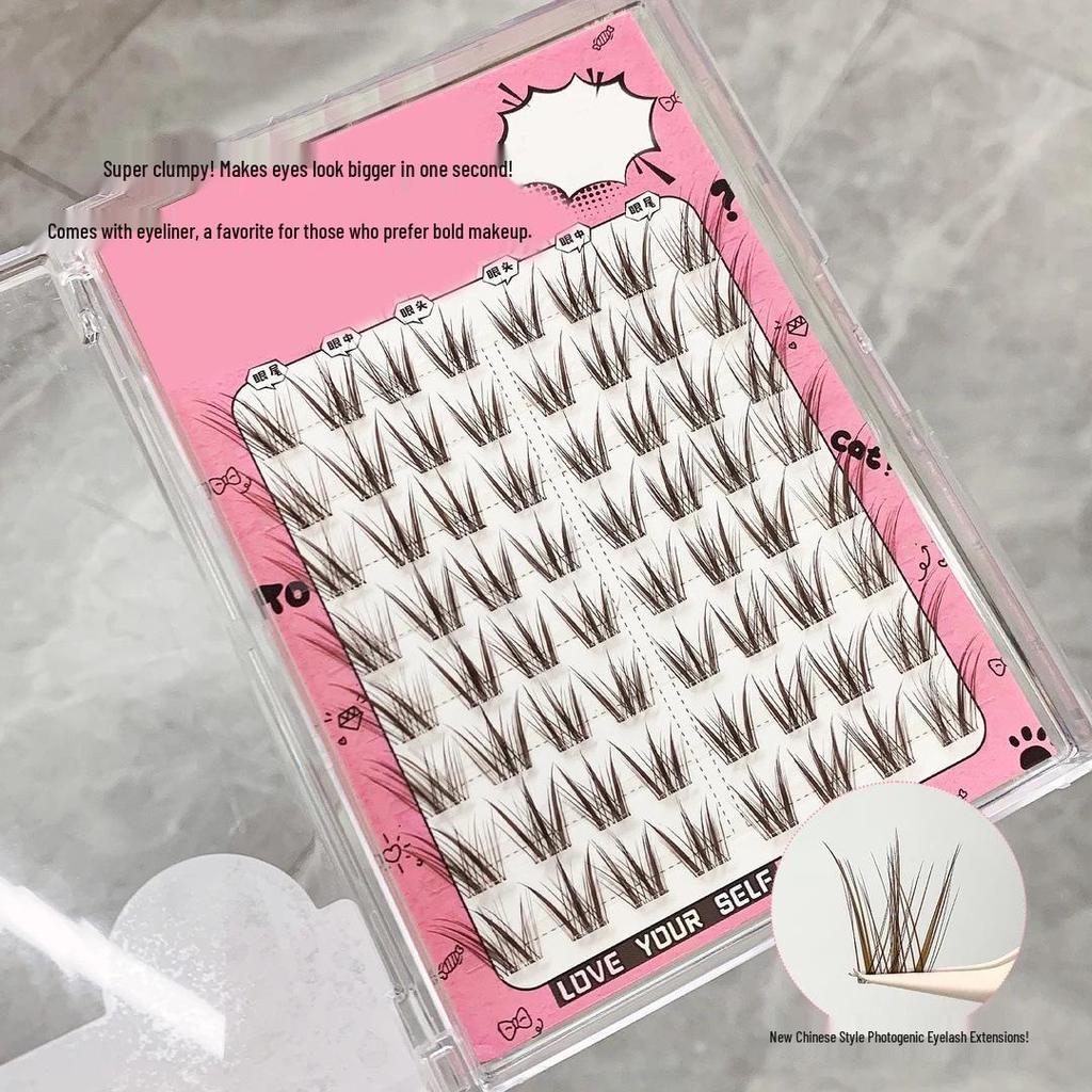 Qingqiu Soft Brown Fox-Like Lashes: Charming, Lively, Angled for Photos - Tushan Fox Beginner False Eyelashes