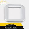 Compatible Rear Seat Backrest Adjustment Trim for 17 CRV