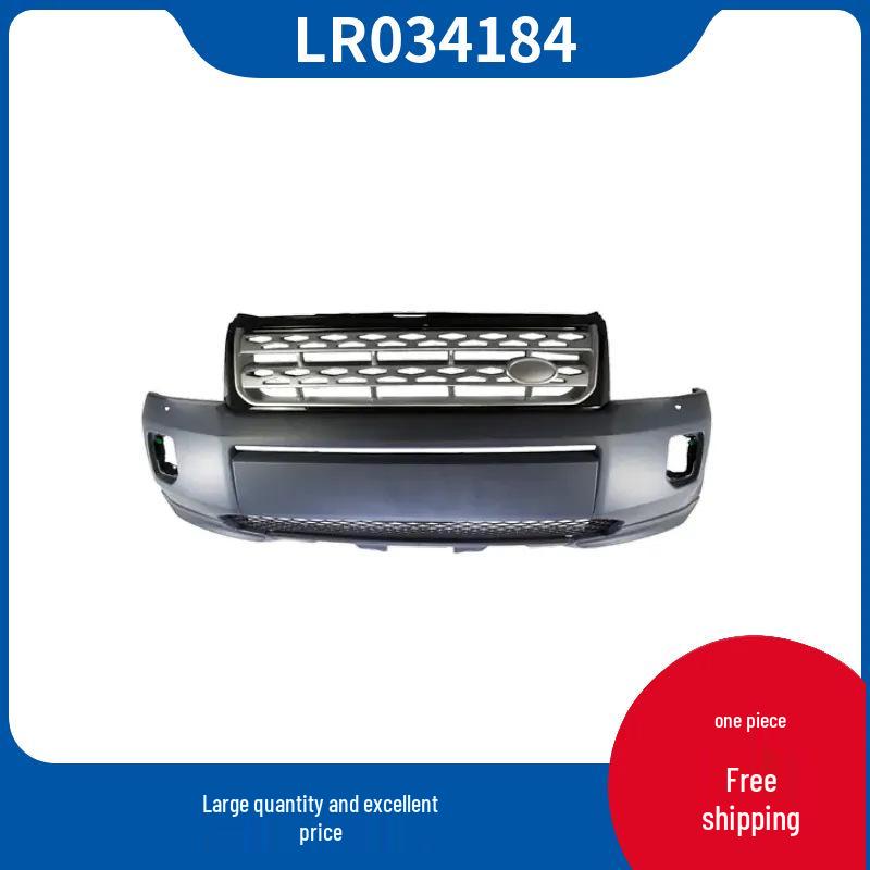 

LR034184 Front Bumper Primer for Land Rover Freelander 2 (2006-2014) Inquire for details