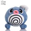 Sleeping Sylveon Plush Toy Pikachu Sprigatito Celebi Zeraora Sudowoodo Doll Cartoon Blastoise Cyndaquil Plushie Kid Gift