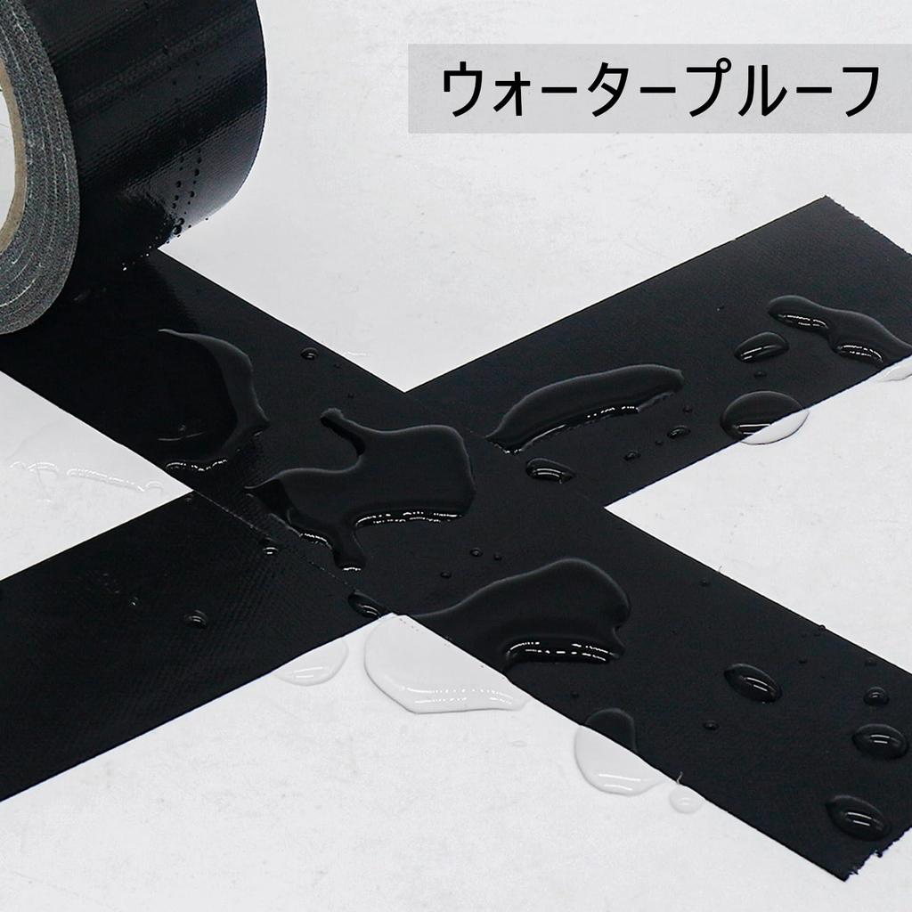 BOMEI PACK Cloth Tape, 6 Rolls, Black, 50mm x 25m, for Packaging, Adhesive Tape