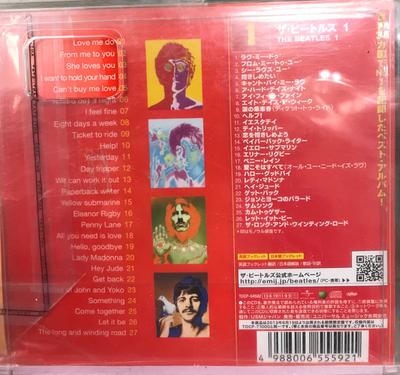 CD BEATLES  The Beatles 1 Limited Edition TOCP54592 Apple Records 2013 Japan ObiRock Used