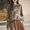 Women's Round Neck Ink Painting Color Block Sweater - 95% Wool, 5% Cashmere, Autumn/Winter Plush Knit Base Layer.