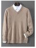 Men's 100% Wool V-neck Loose Fit Plain Pullover Sweater for Autumn/Winter.