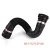 BMW X5 Lower Radiator Connection Hose E70/E53 3.0 Coolant Hose 17127537108