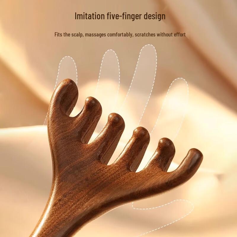Bingyou Wooden Meridian Massage Comb