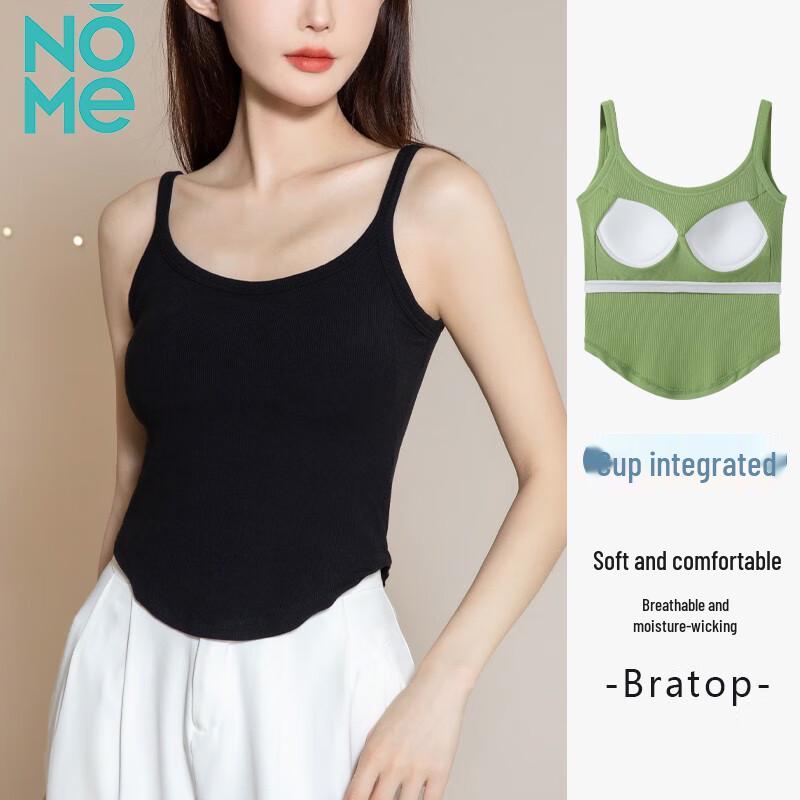 NOME Women s Padded Strappy Vest L