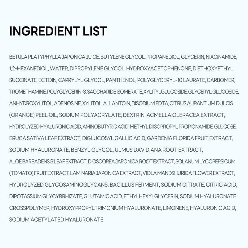 slowpure - Hydration Texture Serum