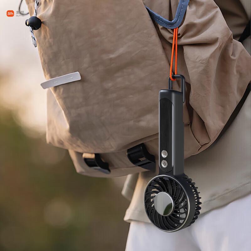 Portable USB Handheld Fan WT25