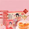 15g*10 Peach Gum Snow Swallow Rice Herb Tea Chinese Health Drink