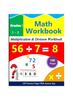 The Multiplication and Division Math Practice for 1st-2nd Grade : 100 Practice Pages with Answer Key Book