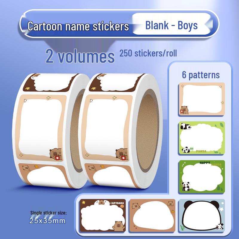 250 Tear-Resistant Cartoon Name Stickers for Kindergarten & First Grade Students