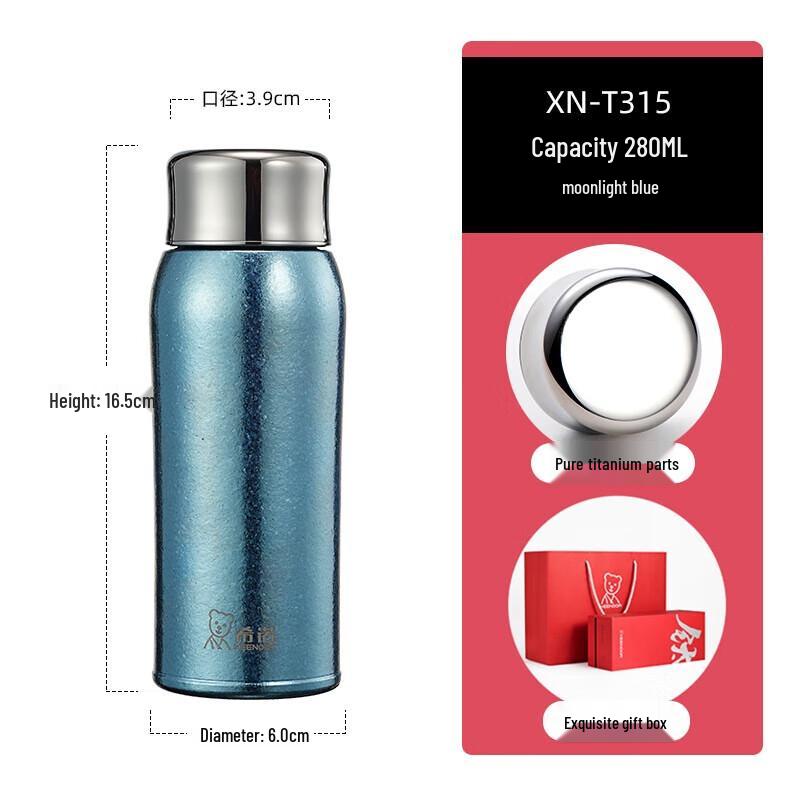 Xinuo Titanium Smart Thermos for Women