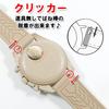 Swatch X Omega Compatible Rubber Strap with Type D-buckle, Double-line (cream/beige Lines)