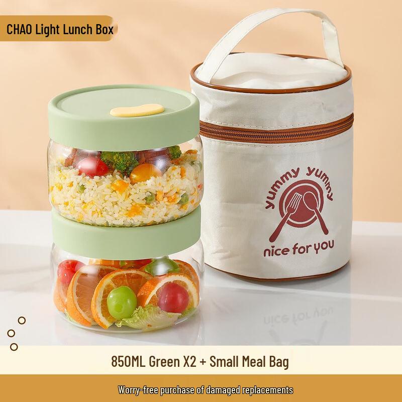 Qiwei Microwaveable Borosilicate Glass Food Storage Container