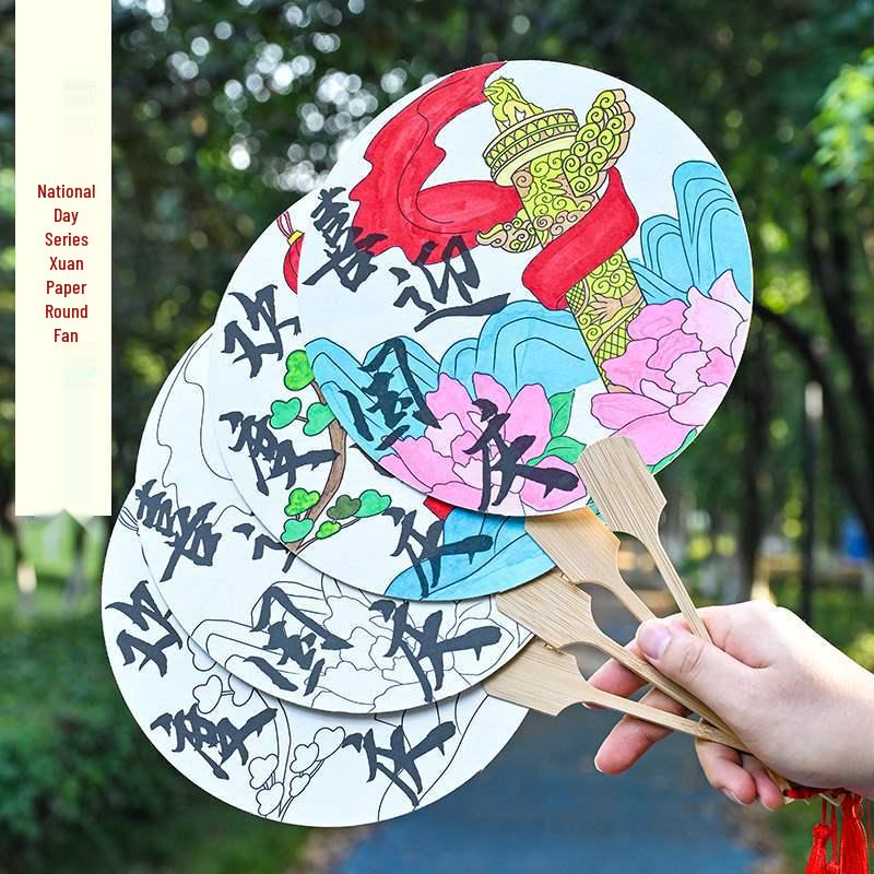 Patriotic Theme DIY Xuan Paper Fan: Hand-Painted Red Pattern with Tracing Lines