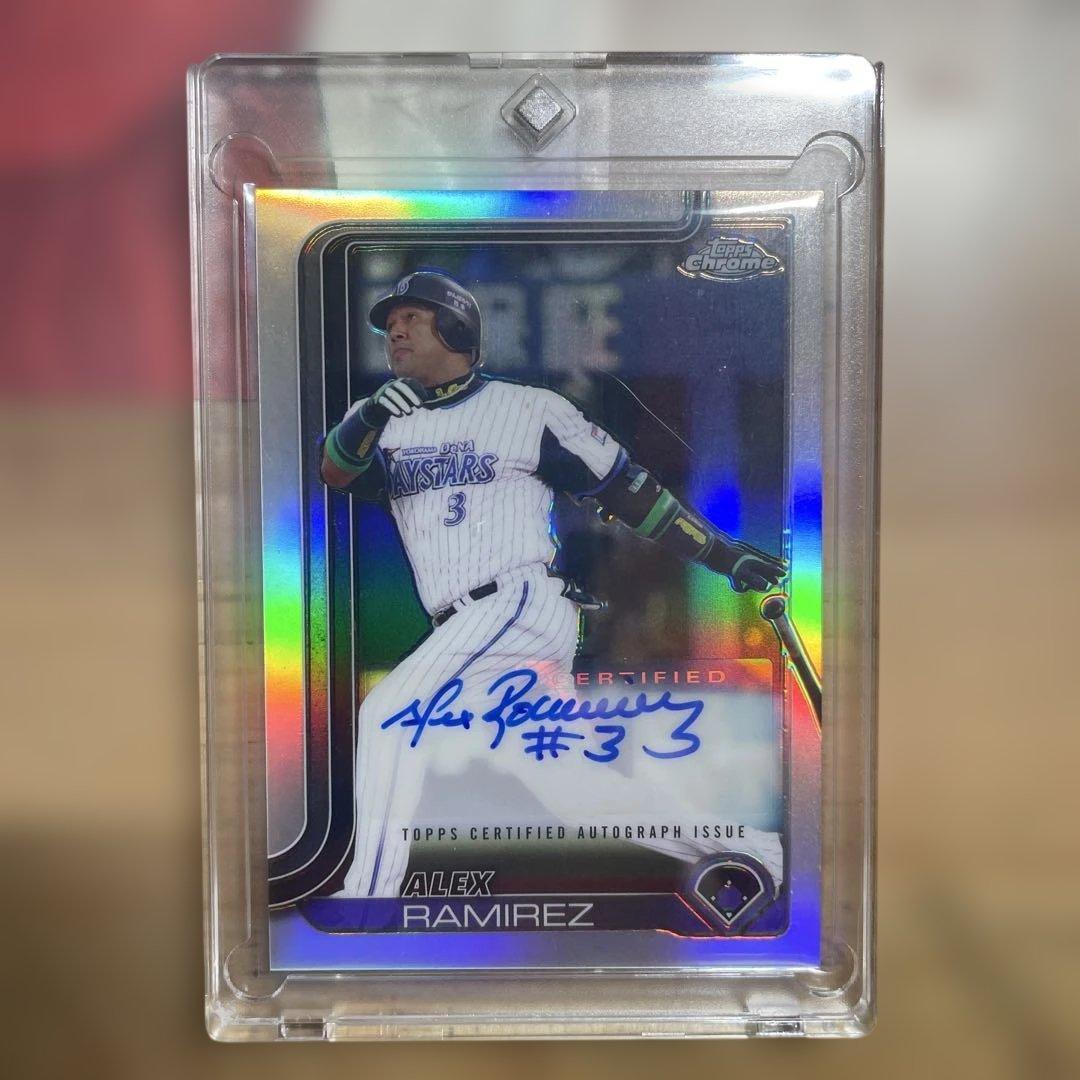 2025 Topps Chrome NPB A. Ramirez Autograph Card