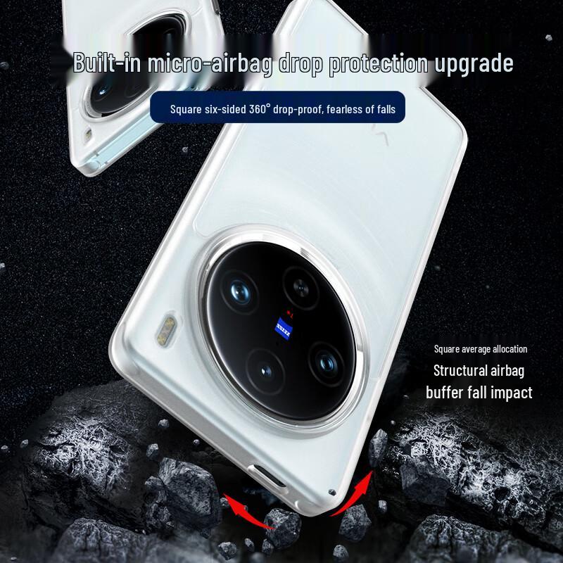 ESCASE Frosted Shockproof Phone Case for Vivo X Series