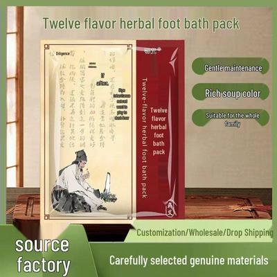 Herbal Mugwort Foot Soak Powder - Daily Use for Men and Women