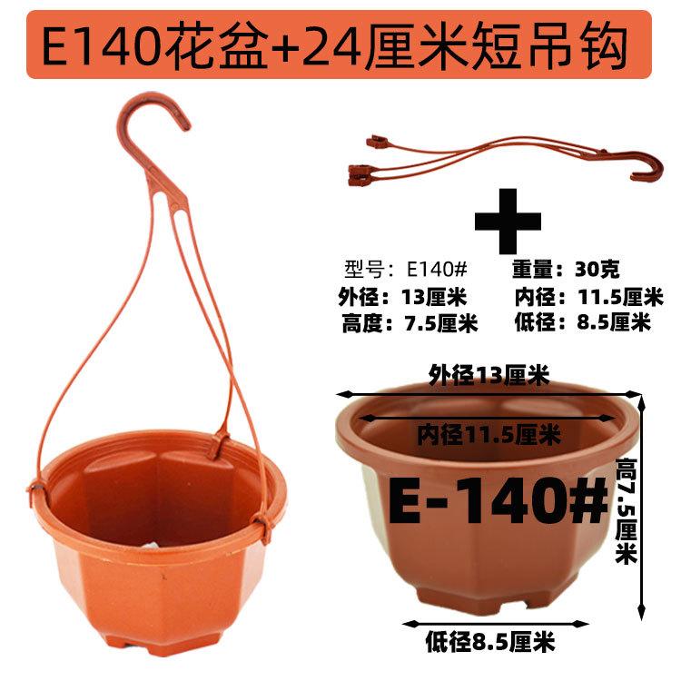 Saksıda Sarkıt Sepet Saksı Çiçekler Dekor Saksılar Sukulentler Kaktüs Saksı Bahçe Evleri Dış Mekan Bahçecilik Dekorasyonu