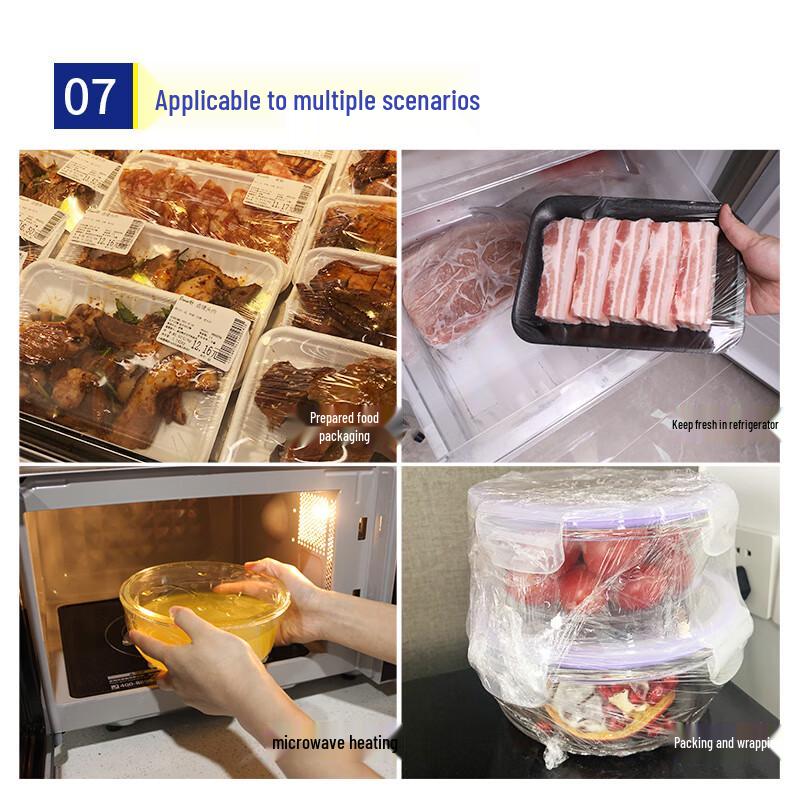 Jinsu PE Food-Grade Plastic Wrap