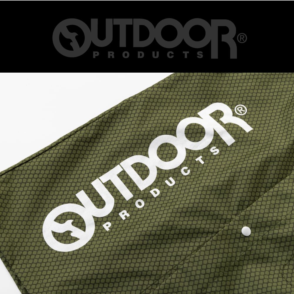Outdoor Products Kids' Raincoat, Brand Name, School Bag Compatible, Silver Logo, 05002298