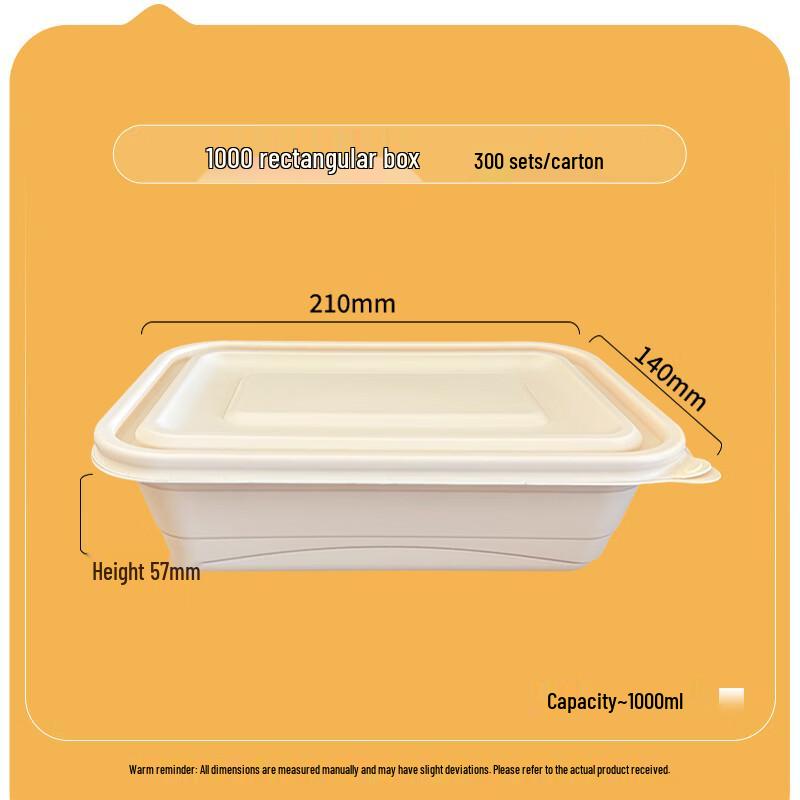 Eco-Friendly 1000ml Rectangular Disposable Meal Boxes, 300 Sets