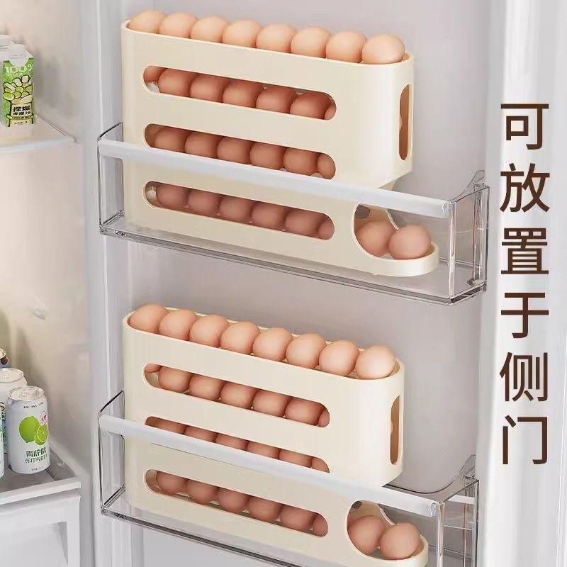 4 Tier Egg Storage Box Organizer for Refrigerator Rolling Egg Organizer Holder Fridge Storage Organizer Food Storage Container