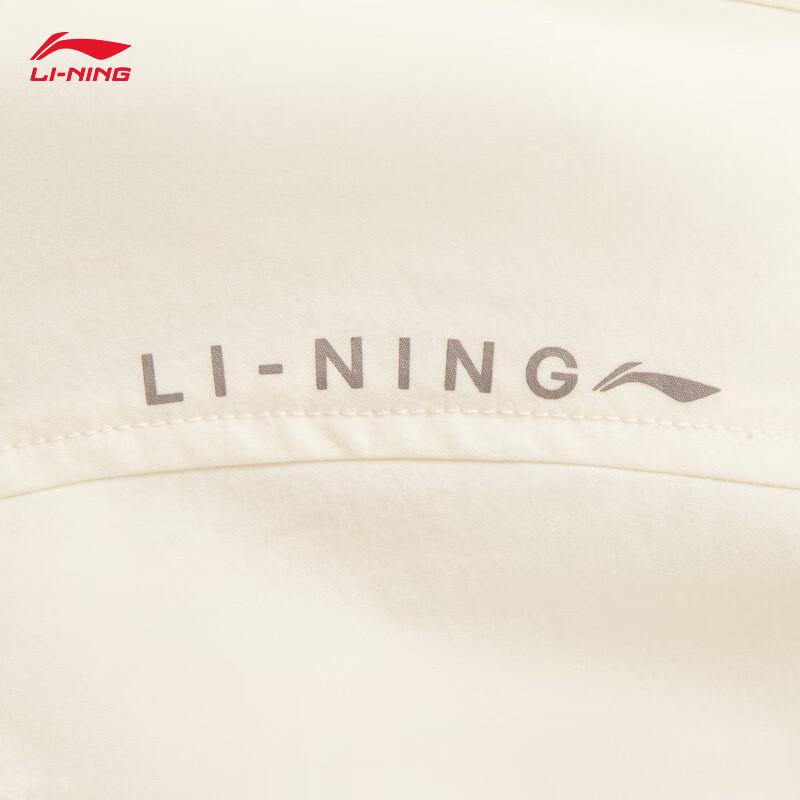 Li-Ning Women's Hooded Sport Windbreaker