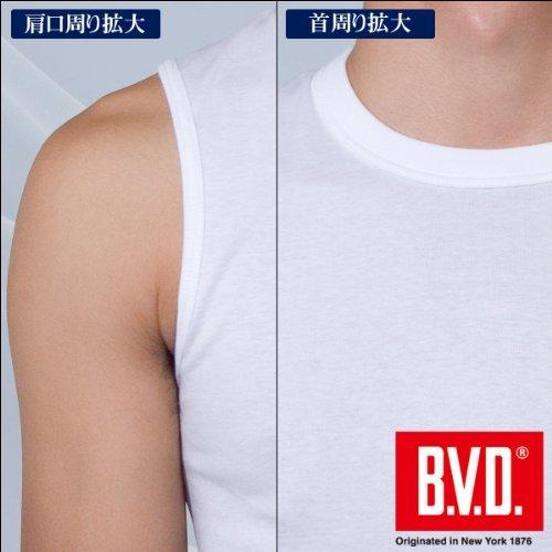 Crew Neck Sleeveless