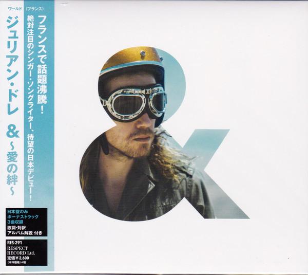 

CD JULIEN DOR RES291 Respect 2017 Japan ObiPop Used